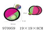 <img src=/UpLoadFile/BigPic/2025_4/970959.jpg width=300>