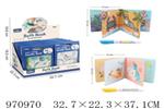 <img src=/UpLoadFile/BigPic/2025_4/970970.jpg width=300>