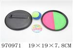 <img src=/UpLoadFile/BigPic/2025_4/970971.jpg width=300>