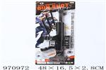 <img src=/UpLoadFile/BigPic/2025_4/970972.jpg width=300>