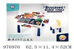 <img src=/UpLoadFile/BigPic/2025_4/970976.jpg width=300>
