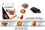 <img src=/UpLoadFile/BigPic/2025_4/970978.jpg width=300>