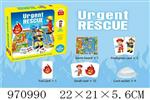 <img src=/UpLoadFile/BigPic/2025_4/970990.jpg width=300>