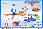 <img src=/UpLoadFile/BigPic/2025_4/970995.jpg width=300>
