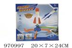 <img src=/UpLoadFile/BigPic/2025_4/970997.jpg width=300>