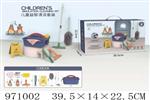 <img src=/UpLoadFile/BigPic/2025_4/971002.jpg width=300>
