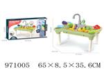 <img src=/UpLoadFile/BigPic/2025_4/971005.jpg width=300>