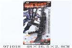 <img src=/UpLoadFile/BigPic/2025_4/971018.jpg width=300>