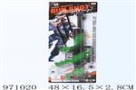 <img src=/UpLoadFile/BigPic/2025_4/971020.jpg width=300>