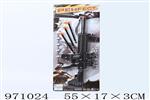 <img src=/UpLoadFile/BigPic/2025_4/971024.jpg width=300>