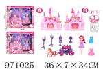 <img src=/UpLoadFile/BigPic/2025_4/971025.jpg width=300>