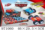 <img src=/UpLoadFile/BigPic/2025_4/971060.jpg width=300>