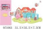 <img src=/UpLoadFile/BigPic/2025_4/971063.jpg width=300>