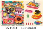<img src=/UpLoadFile/BigPic/2025_4/971064.jpg width=300>