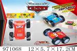 <img src=/UpLoadFile/BigPic/2025_4/971068.jpg width=300>