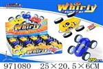 <img src=/UpLoadFile/BigPic/2025_5/971080.jpg width=300>