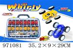 <img src=/UpLoadFile/BigPic/2025_5/971081.jpg width=300>