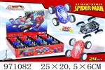 <img src=/UpLoadFile/BigPic/2025_5/971082.jpg width=300>