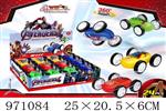 <img src=/UpLoadFile/BigPic/2025_5/971084.jpg width=300>