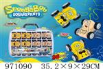 <img src=/UpLoadFile/BigPic/2025_5/971090.jpg width=300>