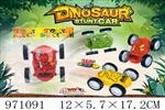 <img src=/UpLoadFile/BigPic/2025_5/971091.jpg width=300>