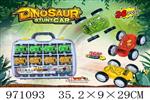 <img src=/UpLoadFile/BigPic/2025_5/971093.jpg width=300>