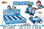 <img src=/UpLoadFile/BigPic/2025_5/971095.jpg width=300>