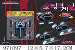 <img src=/UpLoadFile/BigPic/2025_5/971097.jpg width=300>