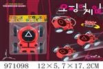 <img src=/UpLoadFile/BigPic/2025_5/971098.jpg width=300>