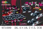 <img src=/UpLoadFile/BigPic/2025_5/971099.jpg width=300>
