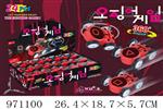 <img src=/UpLoadFile/BigPic/2025_5/971100.jpg width=300>
