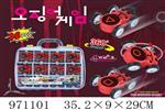 <img src=/UpLoadFile/BigPic/2025_5/971101.jpg width=300>