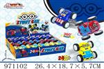 <img src=/UpLoadFile/BigPic/2025_5/971102.jpg width=300>