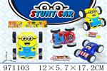 <img src=/UpLoadFile/BigPic/2025_5/971103.jpg width=300>
