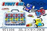 <img src=/UpLoadFile/BigPic/2025_5/971104.jpg width=300>