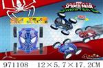 <img src=/UpLoadFile/BigPic/2025_5/971108.jpg width=300>