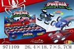 <img src=/UpLoadFile/BigPic/2025_5/971109.jpg width=300>
