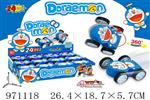 <img src=/UpLoadFile/BigPic/2025_5/971118.jpg width=300>