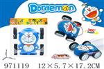 <img src=/UpLoadFile/BigPic/2025_5/971119.jpg width=300>