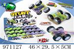 <img src=/UpLoadFile/BigPic/2025_5/971127.jpg width=300>