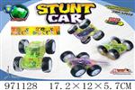 <img src=/UpLoadFile/BigPic/2025_5/971128.jpg width=300>