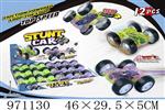 <img src=/UpLoadFile/BigPic/2025_5/971130.jpg width=300>