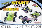 <img src=/UpLoadFile/BigPic/2025_5/971131.jpg width=300>