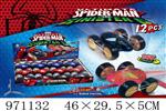 <img src=/UpLoadFile/BigPic/2025_5/971132.jpg width=300>
