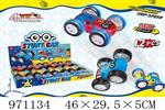 <img src=/UpLoadFile/BigPic/2025_5/971134.jpg width=300>
