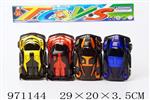 <img src=/UpLoadFile/BigPic/2025_5/971144.jpg width=300>