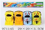 <img src=/UpLoadFile/BigPic/2025_5/971145.jpg width=300>
