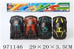 <img src=/UpLoadFile/BigPic/2025_5/971146.jpg width=300>