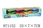 <img src=/UpLoadFile/BigPic/2025_5/971152.jpg width=300>