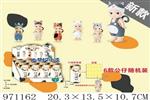 <img src=/UpLoadFile/BigPic/2025_5/971162.jpg width=300>